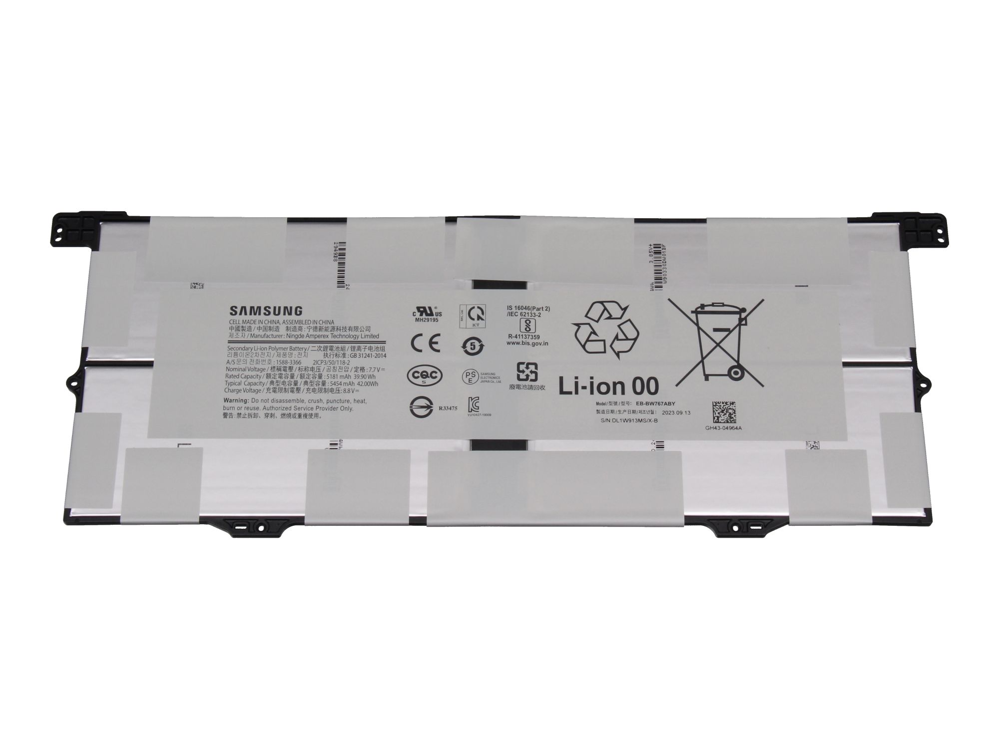 Informationen zur Produktsicherheit