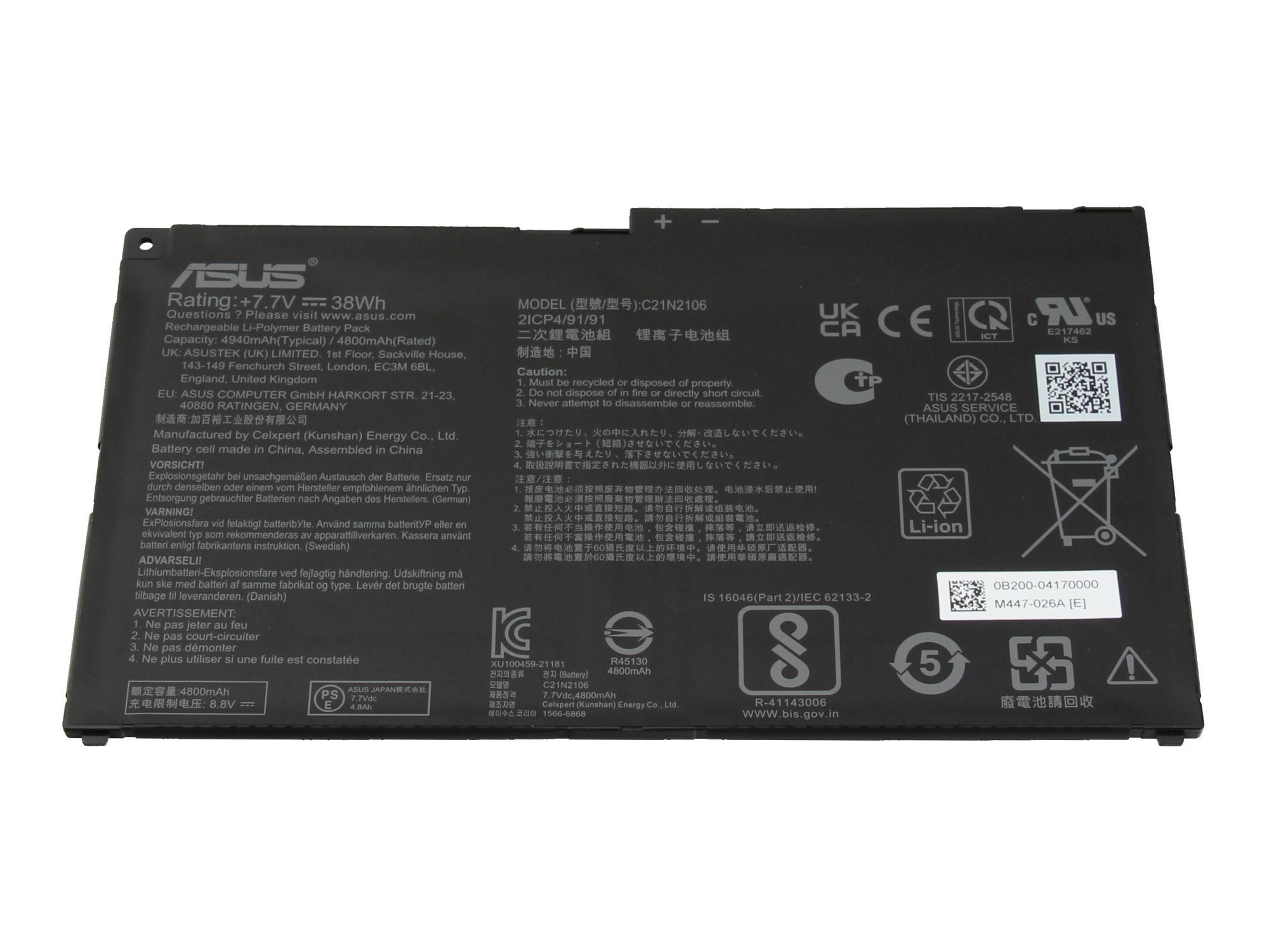 Informationen zur Produktsicherheit