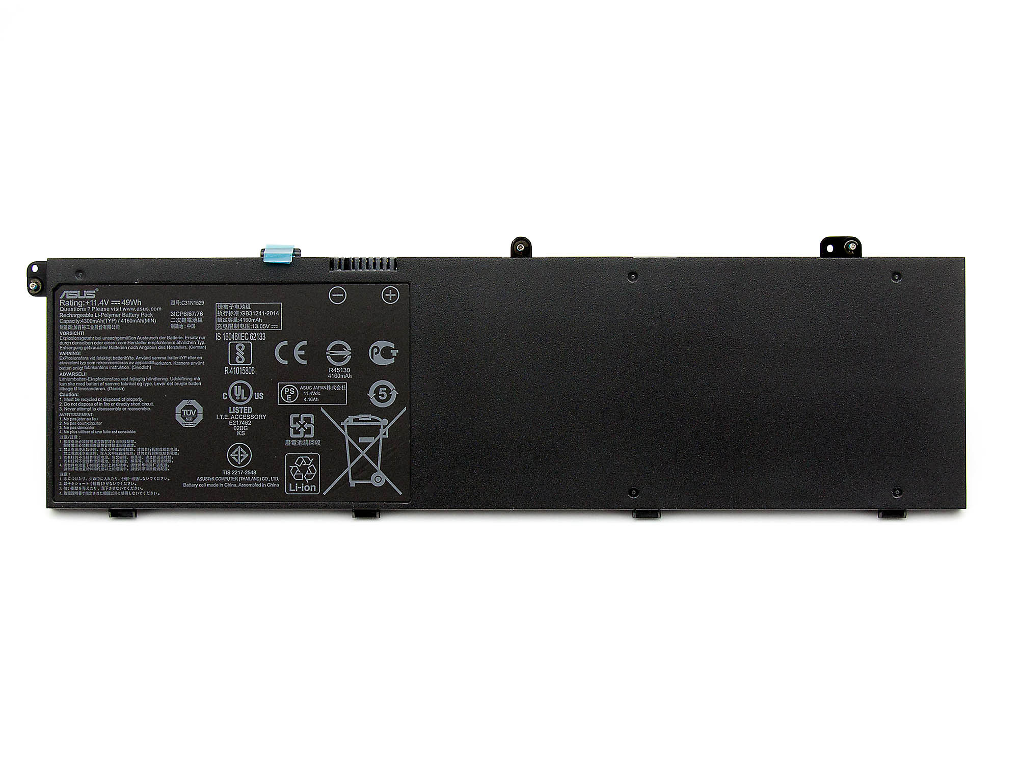 Informationen zur Produktsicherheit