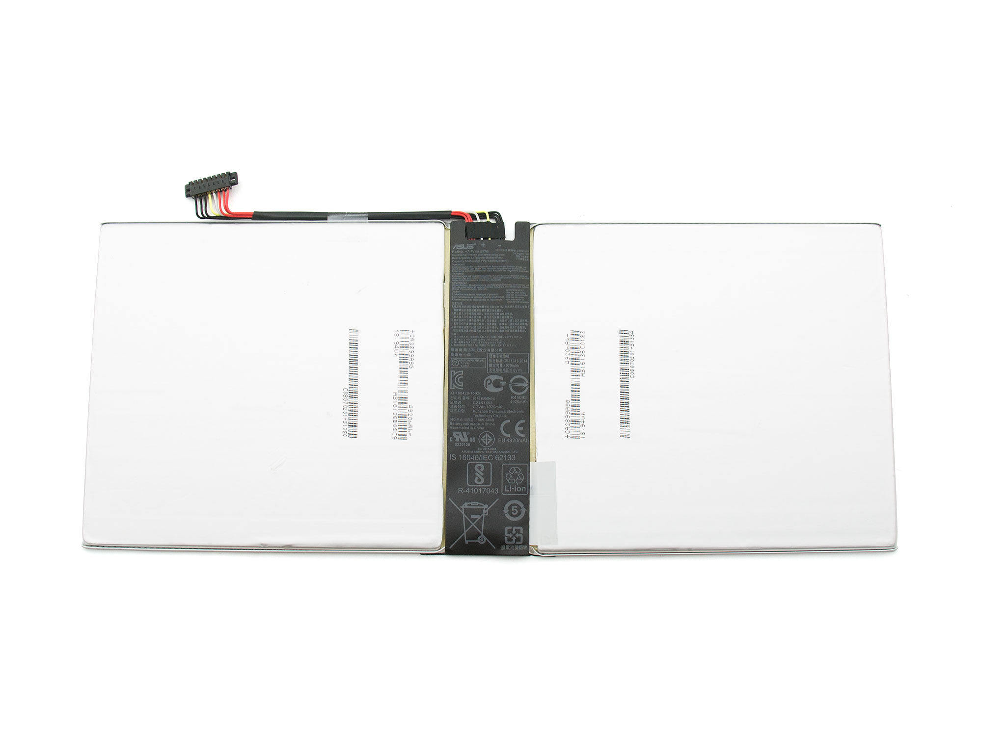 Informationen zur Produktsicherheit