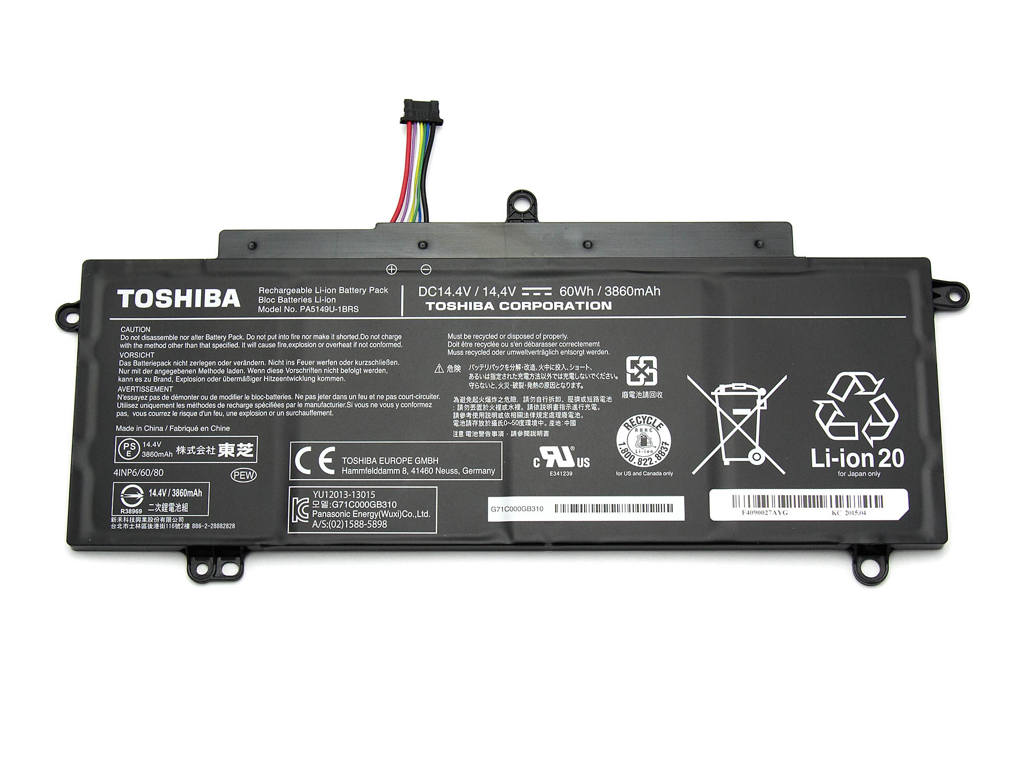 Informationen zur Produktsicherheit