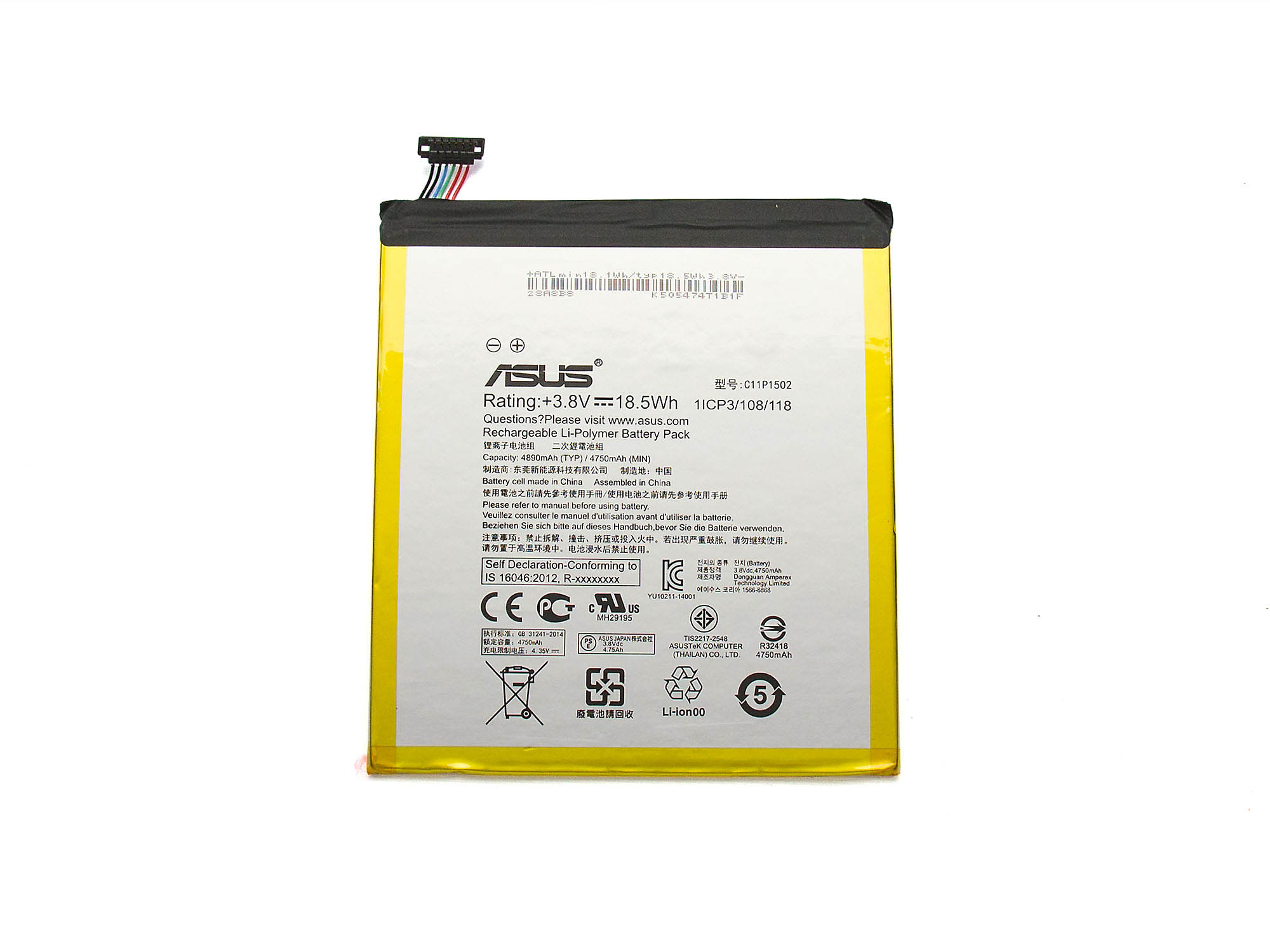 Informationen zur Produktsicherheit