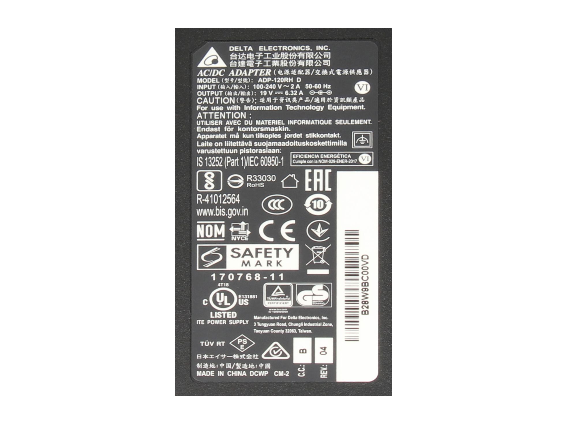 Informationen zur Produktsicherheit