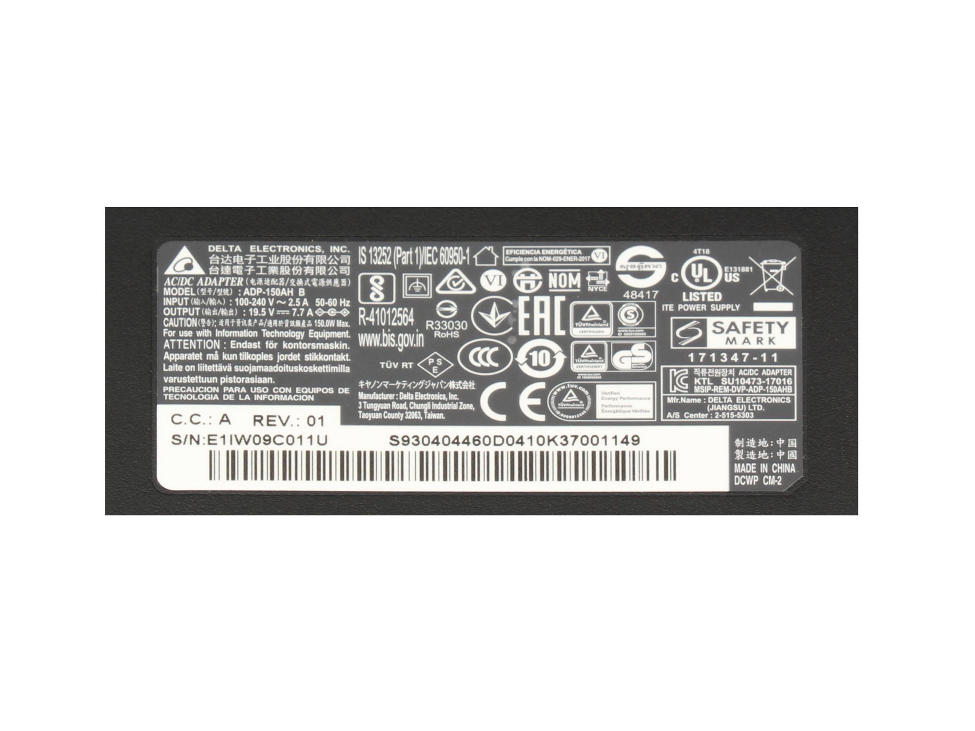 Informationen zur Produktsicherheit