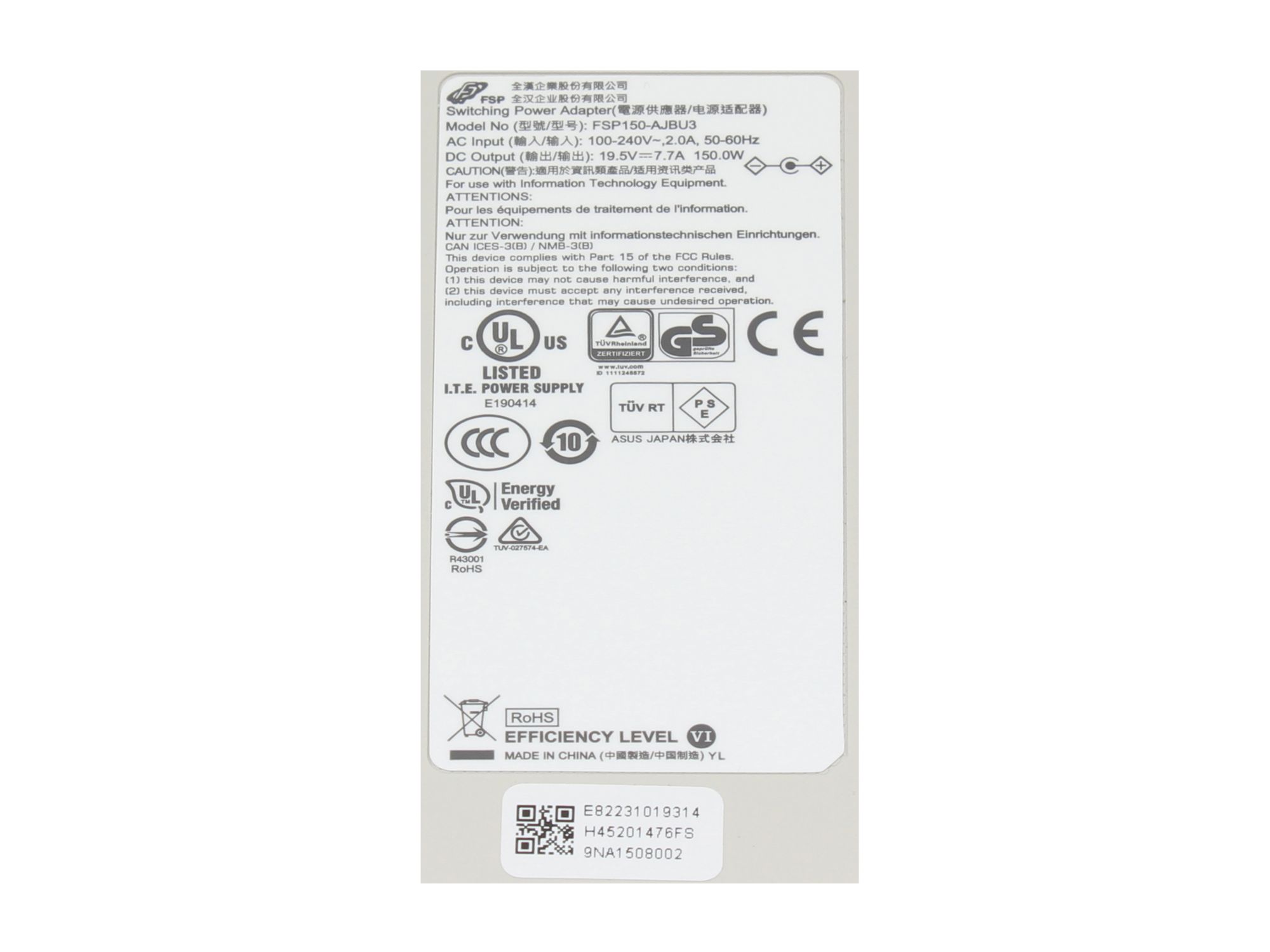 Informationen zur Produktsicherheit