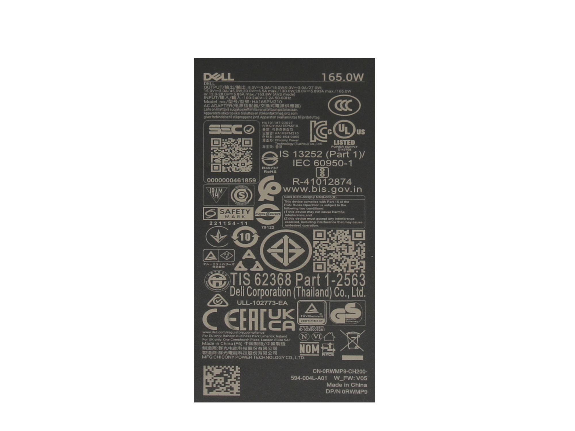 Informationen zur Produktsicherheit