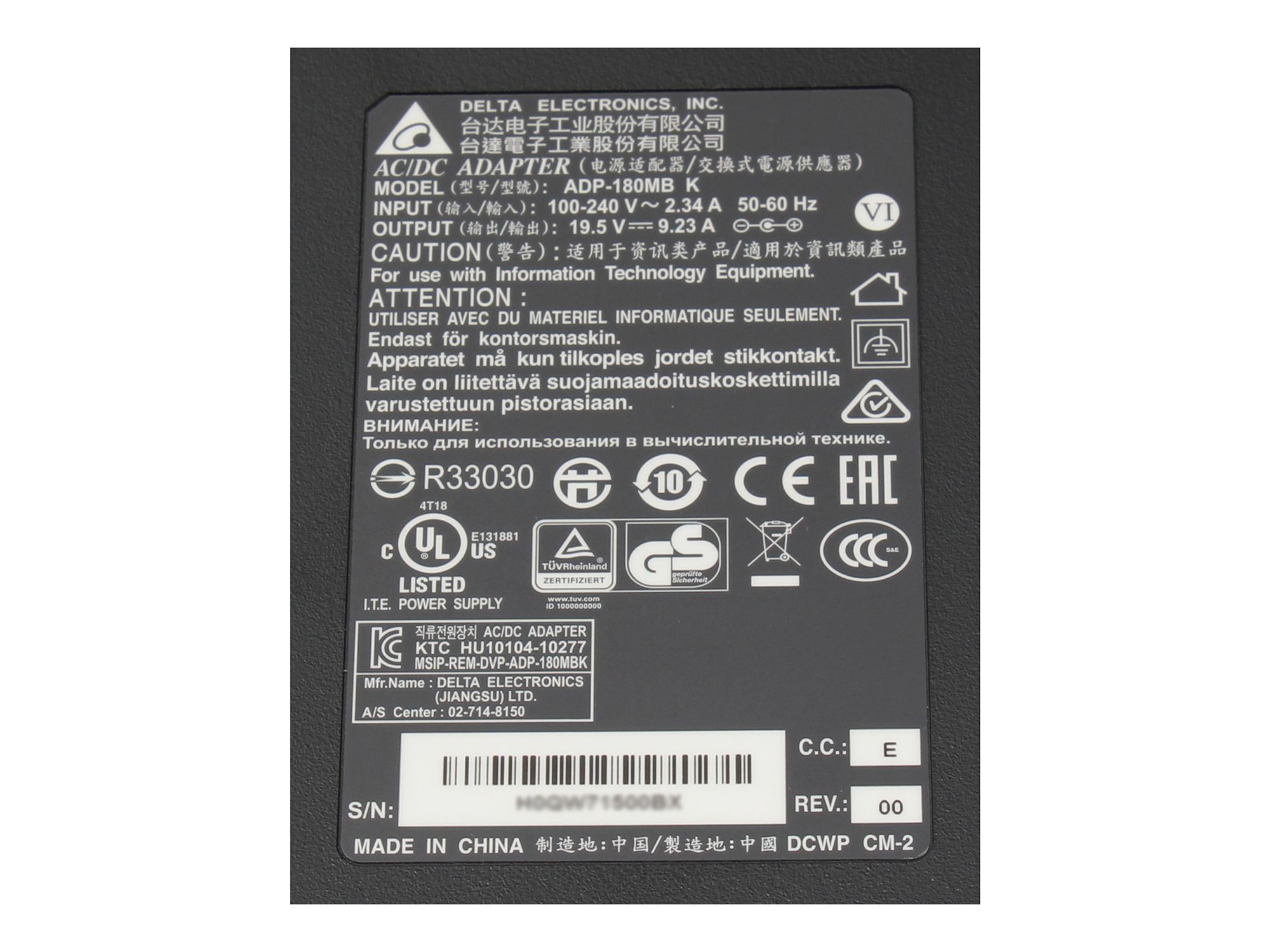 Informationen zur Produktsicherheit