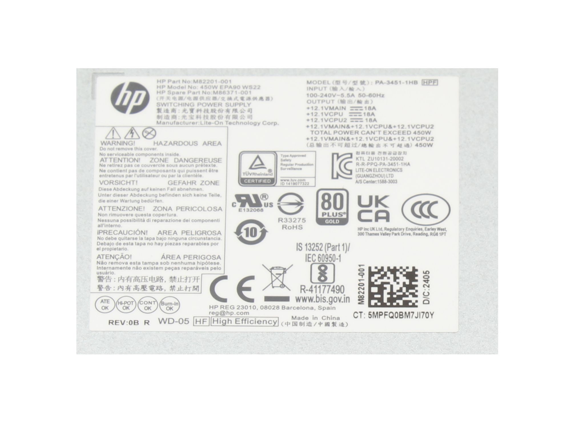 Informationen zur Produktsicherheit