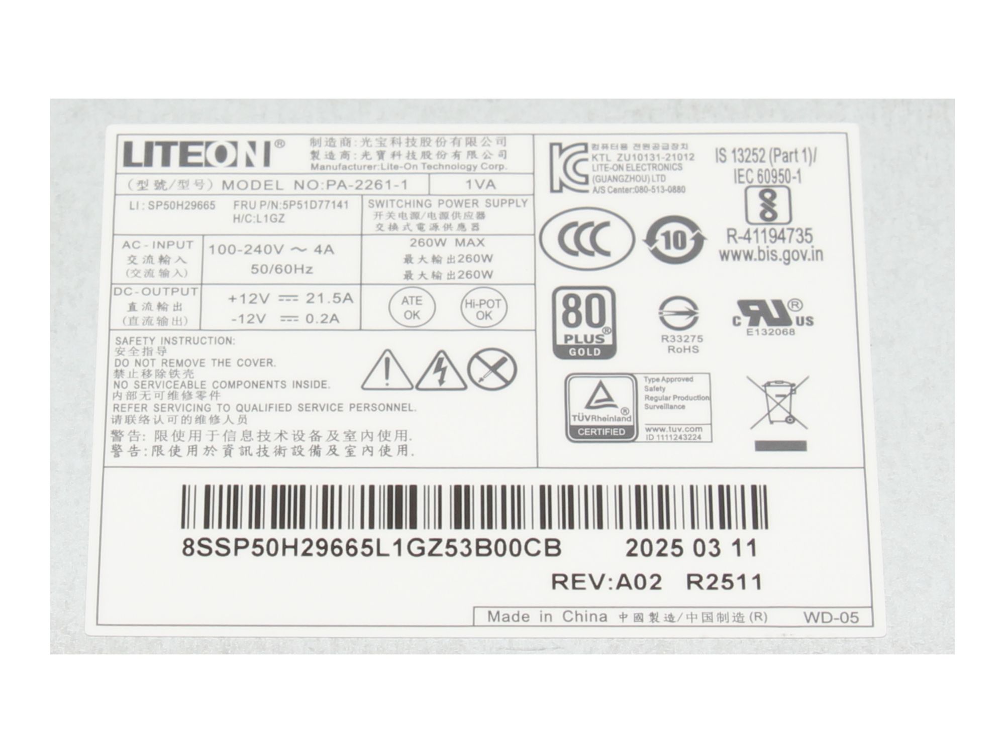 Informationen zur Produktsicherheit