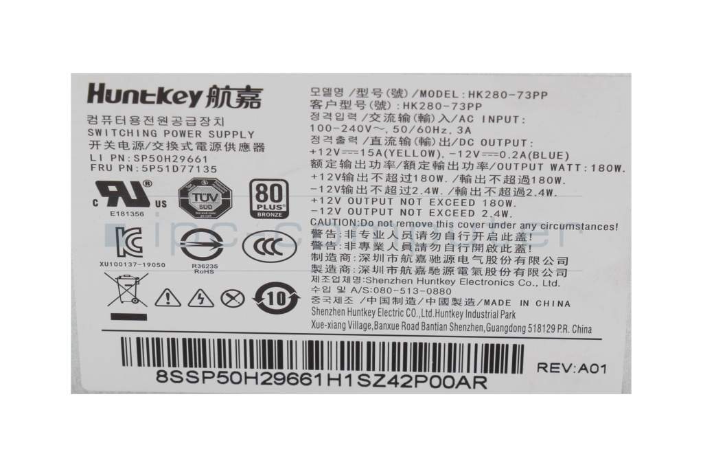 Lenovo ThinkCentre M70s Gen 2 (11M9) Original Desktop-PC Netzteil  