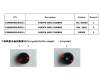 Asus 13NB0MS0L05011 X409FA AMIC RUBBER