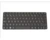 593282-051 HP Keyboard (FRENCH)