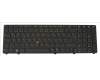 652553-041 HP Keyboard (GERMAN)