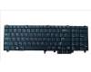 Dell Keyboard (US/INTERNATIONAL) für Dell Latitude 15 (E5520)