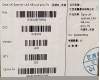 Lenovo SO28E78564 Cava UK-Spanish-LAS KB;luna grey;TN