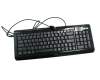 04G104190019 Asus DHS/KB/USB/BLK/US