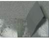 13GNXS10L300-2 Asus K42JR BEZEL MIC AL FOIL