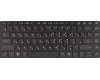 HP Keyboard (ITALIAN) für HP ProBook 6360b