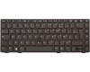 HP Keyboard (FRENCH) für HP ProBook 6470b