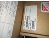 Lenovo 01EF181 MECH_ASM Silvery A910 with 3D webcam