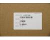 Lenovo 01EF266 MECH_ASM ASSY_MB_Shield