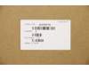 Lenovo 01FR715 TOUCHPEN WCM CP90307B2 D6.0 EMR Pen