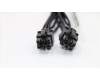 Lenovo 04X2387 CABLE,GFX power cable splitter