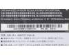 5B10W86959 Lenovo BATTERY CP-A L19C3PF4 11 1V45Wh3cell
