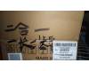Lenovo 5C10G56490 CABLE HDD CABLE C YOGA2-13 ST&WD Kit