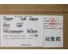 Lenovo 5CB0Z69361 COVER FR HT4B5_C_COVER_WS_FPSUB_ASSY