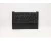5CB0Z69793 Lenovo Gehäuseoberseite Baugruppe_Tschechisch-Slowakisch 82BGSDB
