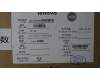 Lenovo 5M11H28640 MECH_ASM Liquid radidator right BKT,HK