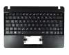 AEEJBG00110 Original Asus Tastatur inkl. Topcase DE (deutsch) schwarz/schwarz
