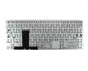Asus 0KNB0-3100SF00 Tastatur, Schweiz/französisch (SF)