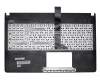 Asus F501A Original Tastatur inkl. Topcase SF (schweiz-französisch) schwarz/schwarz