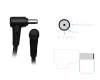 Asus G513RW Original Netzteil 280,0 Watt normale Bauform (Business)