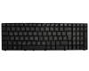 Asus K72JK Original Tastatur DE (deutsch) schwarz