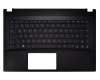Asus Pro P45VJ Original Tastatur inkl. Topcase DE (deutsch) schwarz/schwarz