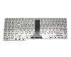 Asus X56V Original Tastatur ES (spanisch) schwarz