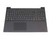 SN20M63193 Original Lenovo Tastatur inkl. Topcase DE (deutsch) grau/grau