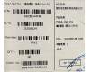Lenovo SO28E44148 Lapis UK-Bulgaria KB;Seashell;UCJ
