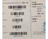 Lenovo SO28E78539 Cava US-Ukrainian KB;luna grey;TN